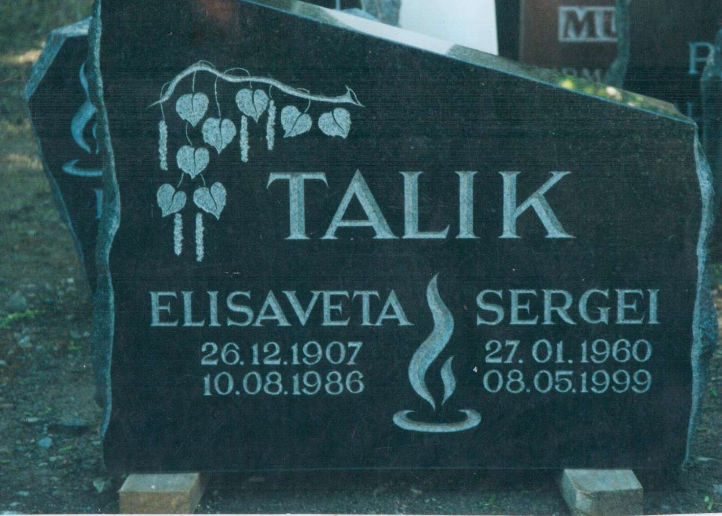 Antiik stiilis hauaplaat 1